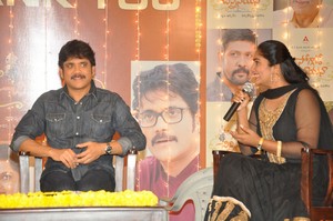 Soggade Chinni Nayana Movie Success Meet
